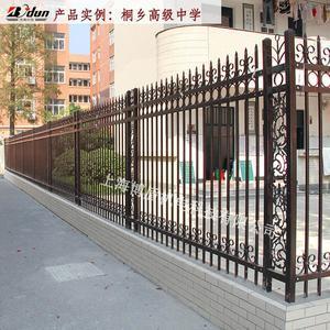 上海博盾机电科技-冶金矿产;家装、建材-