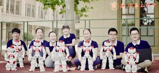 郑州二中的“追梦记”:你有一千种愿望 这里有一千零一种实现方式
