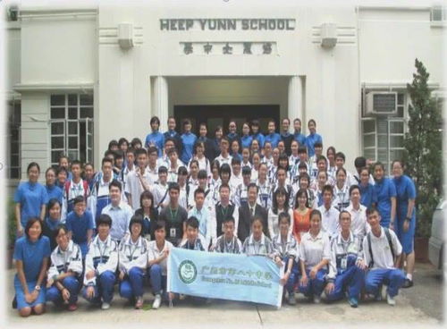 广州大同中学招生啦