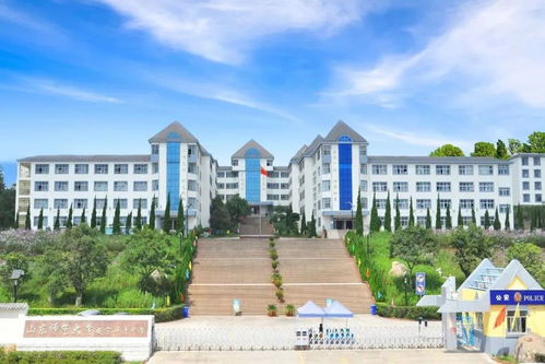山东师范大学安宁华清中学高一年级 集团精品班 招生计划