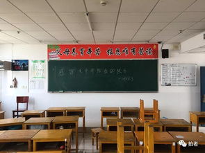 直击万人送考 亚洲最大高考工厂 毛坦厂中学的日与夜