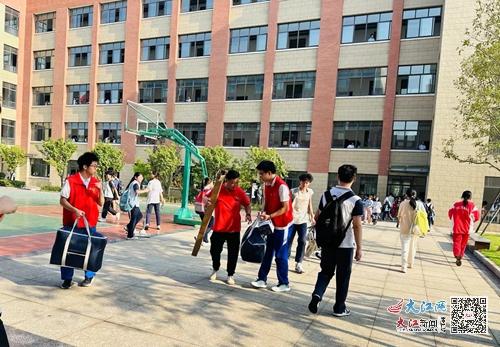 九江金安高级中学 九江石化中学 志愿服务助力秋季开学 组图