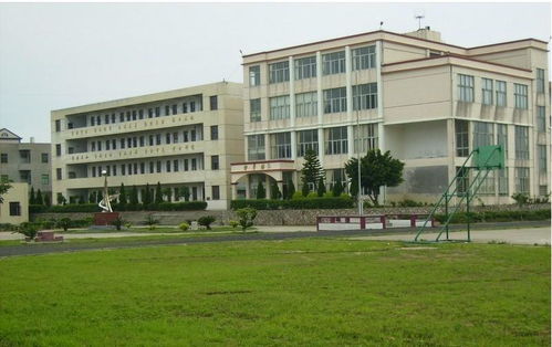 福清瑟江初级中学