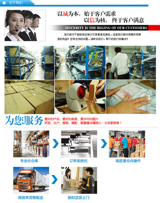 小学健身器材,儿童健身器材,校园健身器材,中学健身路径图片,小学健身器材,儿童健身器材,校园健身器材,中学健身路径图片大全,盐山县浩康体育器材厂-15-