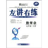 中学数学教学论文Q{Q40342060{代写包修改发表包过不然退款6SK9xI4011554 - 所有类别 - 亚马逊