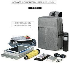 产品摆拍参考