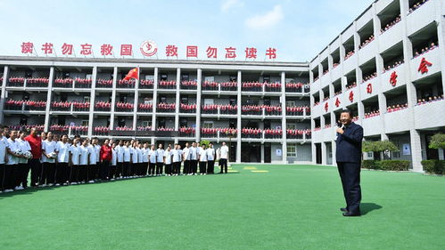 今日中国