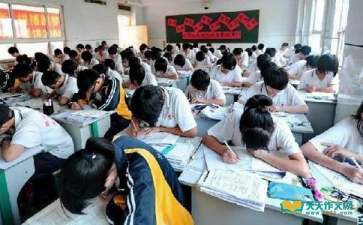 中学生暑期社会实践