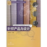 《锦囊妙解中学生数理化系列·不可不做的实验:初中物理(第2版)》(陈国芬,胡利华,李丽峰)【摘要 书评 试读】- 京东图书
