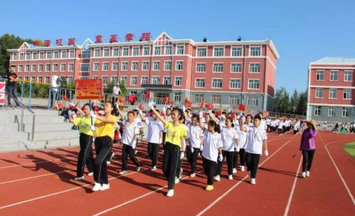 满洲里市第十中学