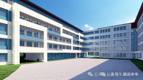 漯河高中西校区效果图