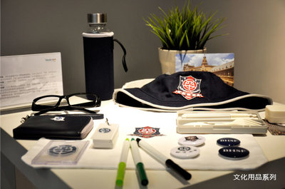 北京第四中学校园文化产品 - 校服,校服定制,校服设计,北京四中校服定制,人大附中校服定制,北大附中校服定制, 名校校服定制,优卡校服 - 优卡科技