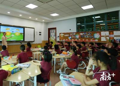 530万师生的“直播上课神器”,产自这家穗企