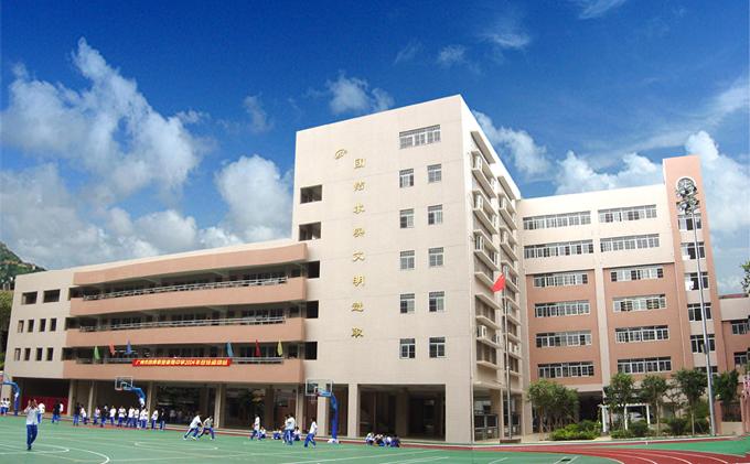 广州市贸易职业高级中学- 搜搜百科