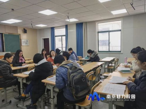 动态丨南京市秦淮高级中学 精品课堂暨教学开放日展示活动