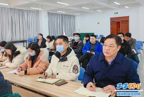 立德树人润无声,郑州市第一〇六高级中学举行精品班会课展示活动