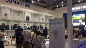 江苏巨贸亮相2017国际医疗器械展 智慧医疗战略引人关注