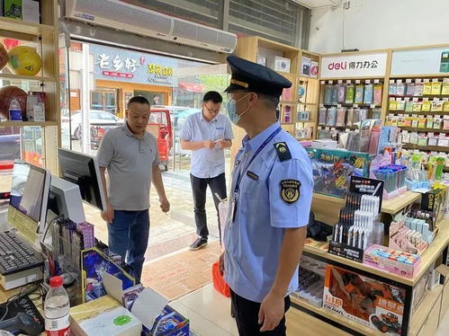 护考专项行动来了