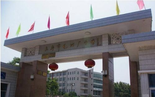 名气最大的4所中学,考取清北人数比一个省的还多,名震四海