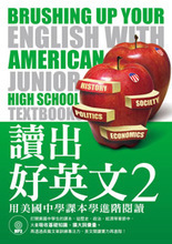 【学林mp3】最新最全学林mp3 产品参考信息