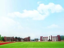 丹江口市浪河镇初级中学