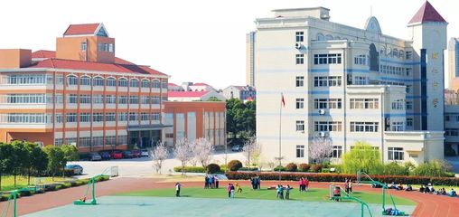 2019年无锡市民办辅仁中学小升初招生工作答家长问