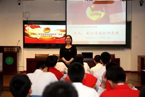 百场精品中学共青团团课走进校园