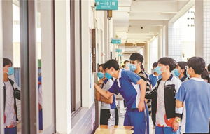 深圳市人民政府门户网站