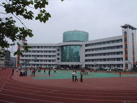 广安友谊中学