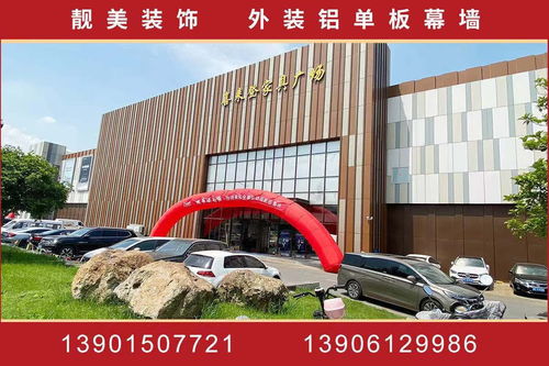 淮南钣金厂 淮南钣金加工 淮南钣金加工厂