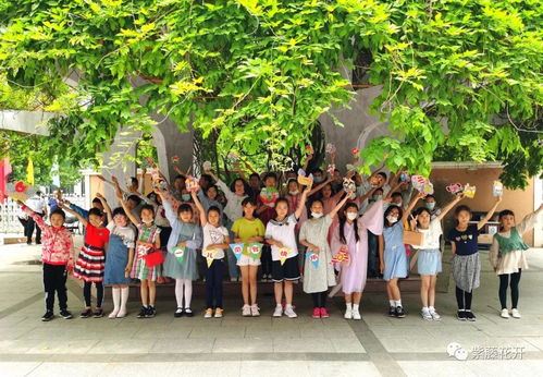 红领巾心向党 陈经纶中学嘉铭分校 六一 科体艺嘉年华活动