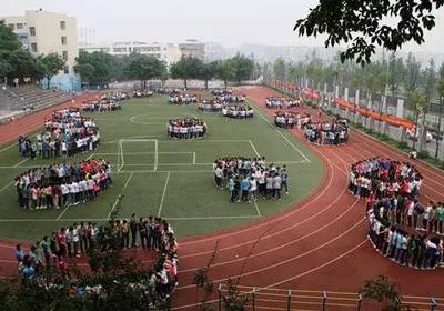 重磅!重庆这22所学校成为全国示范!快看有你母校吗?