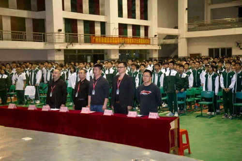 稚气少年怀壮志 不负韶华不负梦 萌茵实验学校 精品初中 期中总结暨表彰大会隆重召开