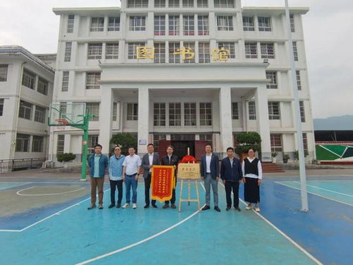 韬奋书屋 落户永善 沪滇携手共建书香校园