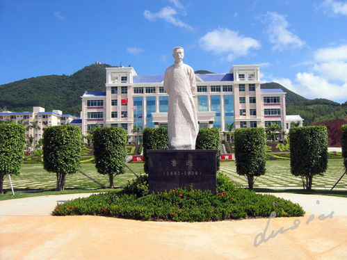 海南鲁迅中学的成果