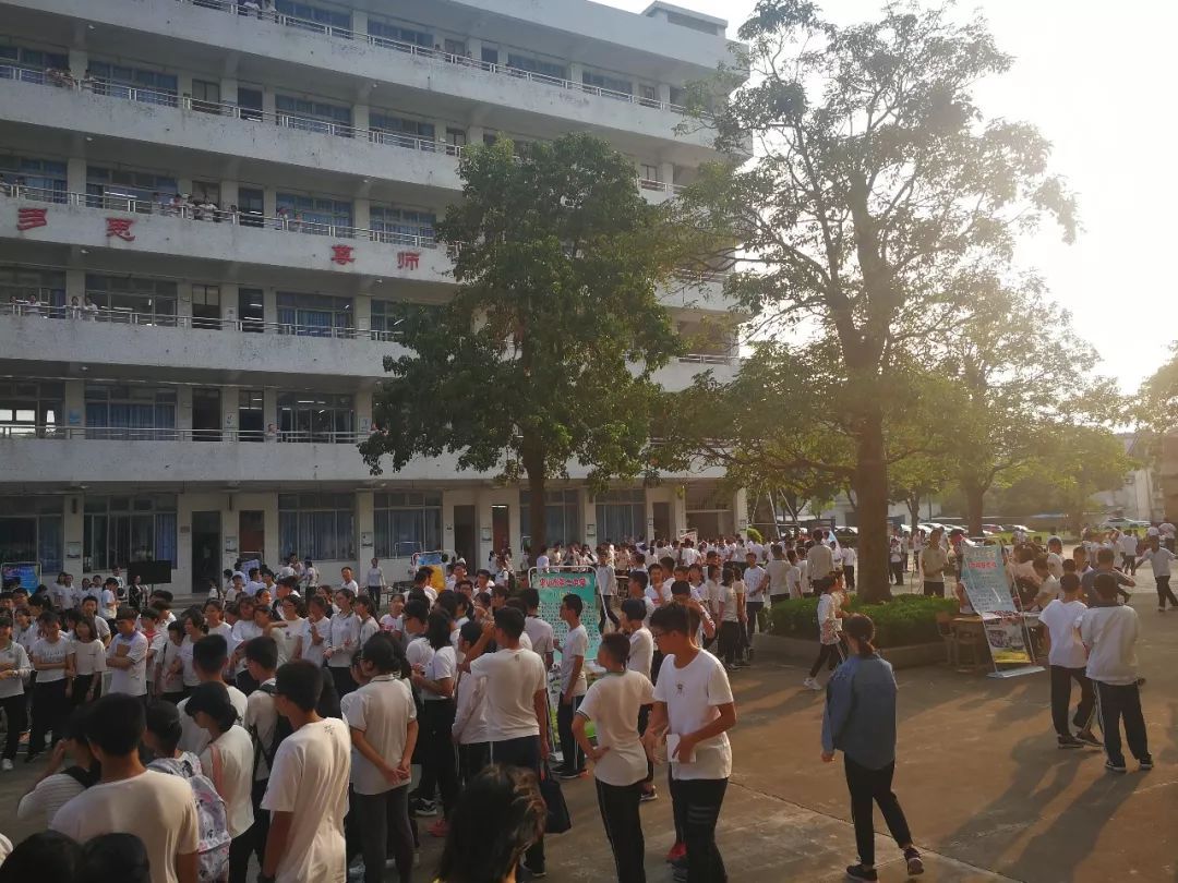演绎社团魅力,竞显二中风采!--中山市第二中学社团招新圆满结束