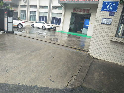 河南水性地坪漆哪里有 深圳市舒人科技开发供应
