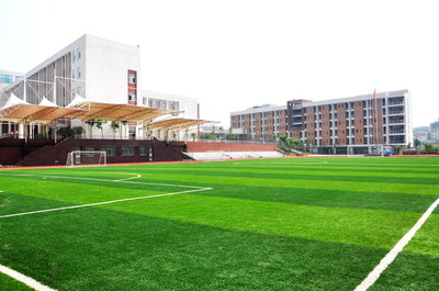 湖南师大附中博才实验中学