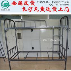 铁架床厂家中学铁架床品牌工厂铁架床厂家 百盛家具