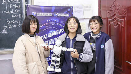 科技落地 河南新华“科技公益行”走进中学校园