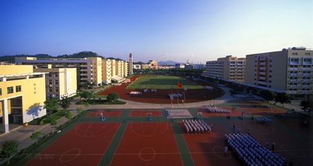 东莞市东华高级中学品牌学校开放日邀请函