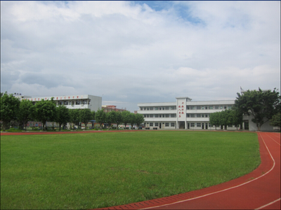 东莞市企石华海学校2017年秋季学期火热报名中!_h5页面制作工具哪个好- 兔展H5作品