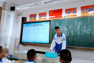 济南中学东校区开展学生食品安全宣传月系列活动