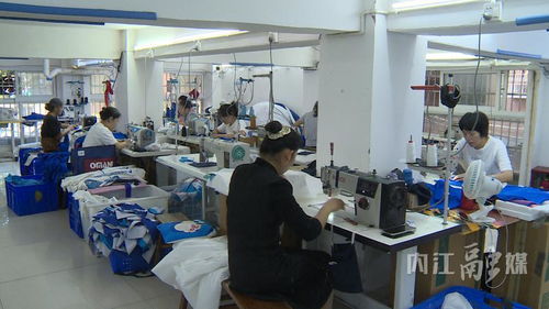 拼经济 搞建设丨内江轻工业 微工厂缝出民生温度 主力军筑牢产业根基