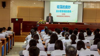 科技之光映照青春梦想 21位业界大咖访东莞校园，为中学师生送上神秘大礼