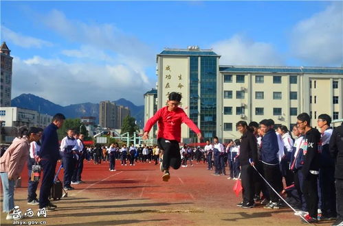 岳西中学秋季运动会 放飞梦想,他们正青春
