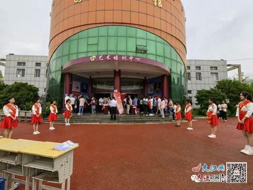 湖口中学开展 高考志愿填报公益讲座 活动 组图