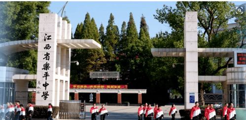 高考喜报出炉 乐平中学 一中 三中 取得了怎样的好成绩