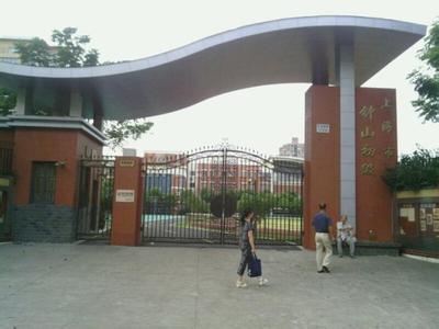 【阳光家教网】中学数学名师推荐 上海虹口区钟山初级中学数学老师