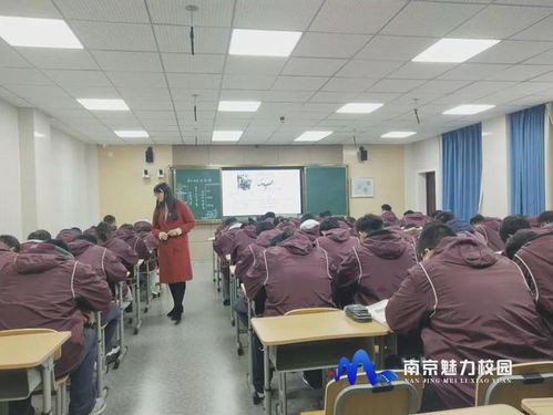 动态丨南京市秦淮高级中学 精品课堂赋能成长，教学开放日尽展风采